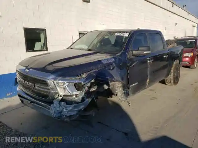 1 Photograph of a damaged car 1C6SRFFT1LN126160 RAM 1500 2020