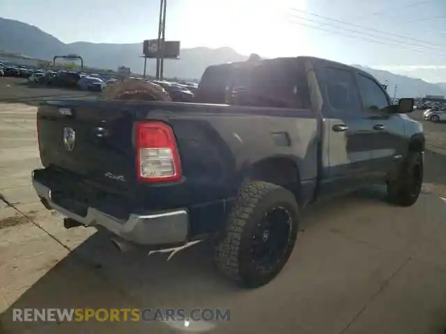 3 Photograph of a damaged car 1C6SRFFT1LN126160 RAM 1500 2020