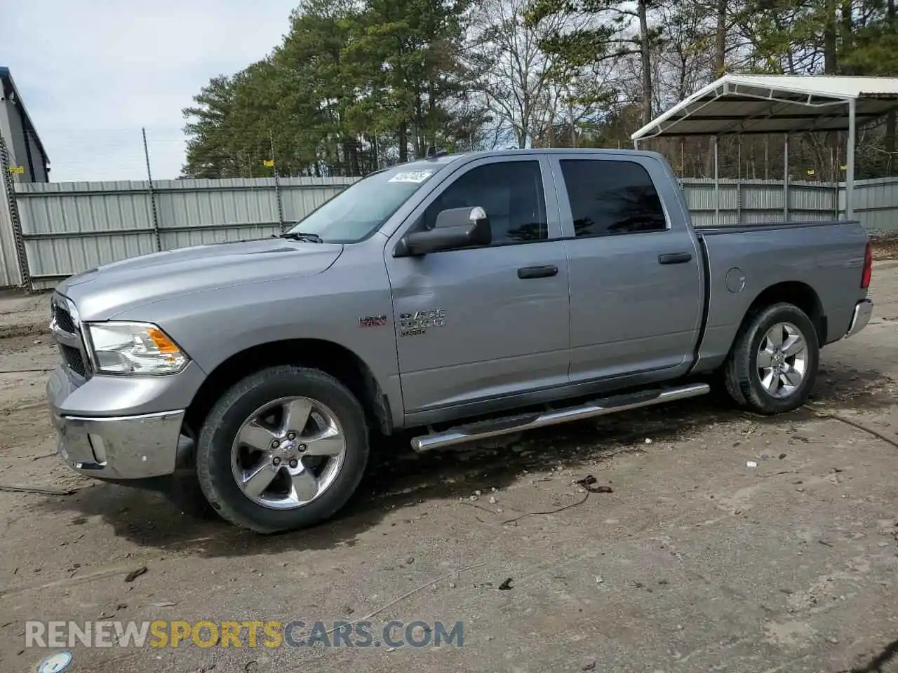 1 Photograph of a damaged car 3C6RR7KT4LG290716 RAM 1500 2020