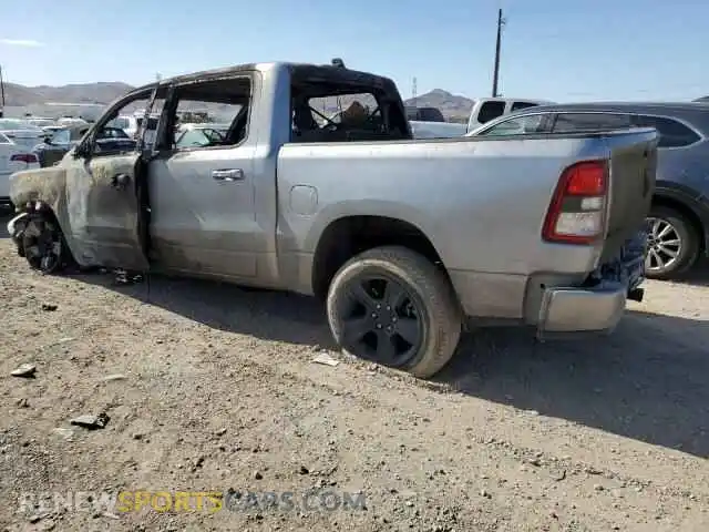 2 Photograph of a damaged car 1C6RREFM5NN364792 RAM 1500 2022