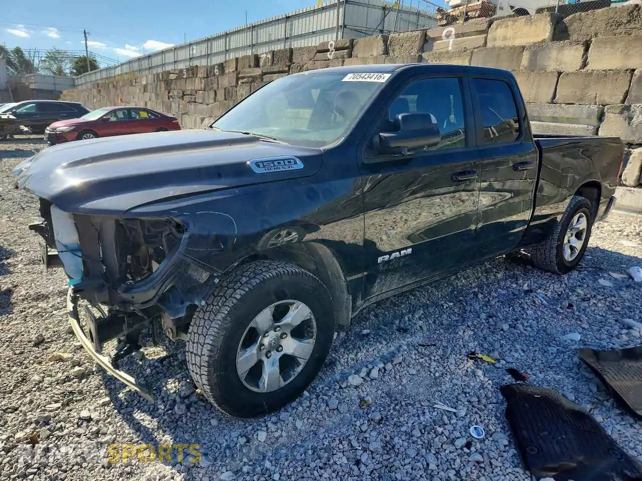 1 Photograph of a damaged car 1C6SRFBT5NN136425 RAM 1500 2022