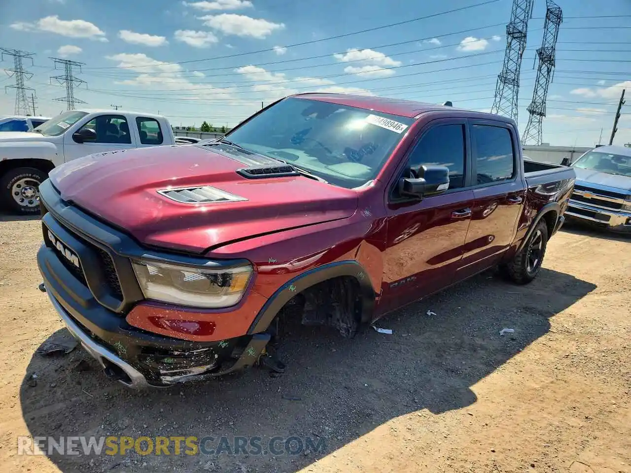 1 Photograph of a damaged car 1C6SRFLTXNN470352 RAM 1500 2022