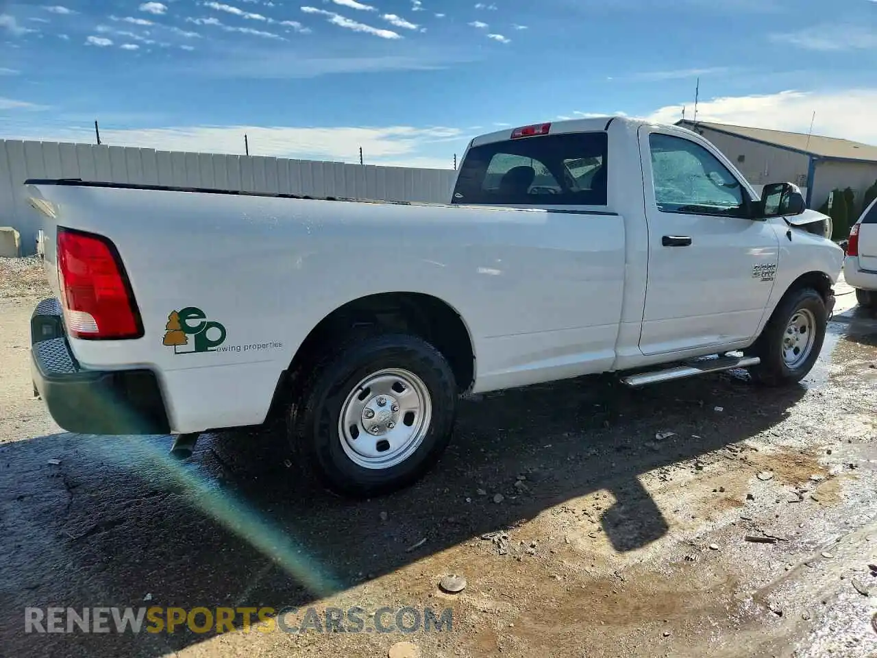 3 fotografías del automóvil dañado 3C6JR6DGXNG429452 RAM 1500 2022