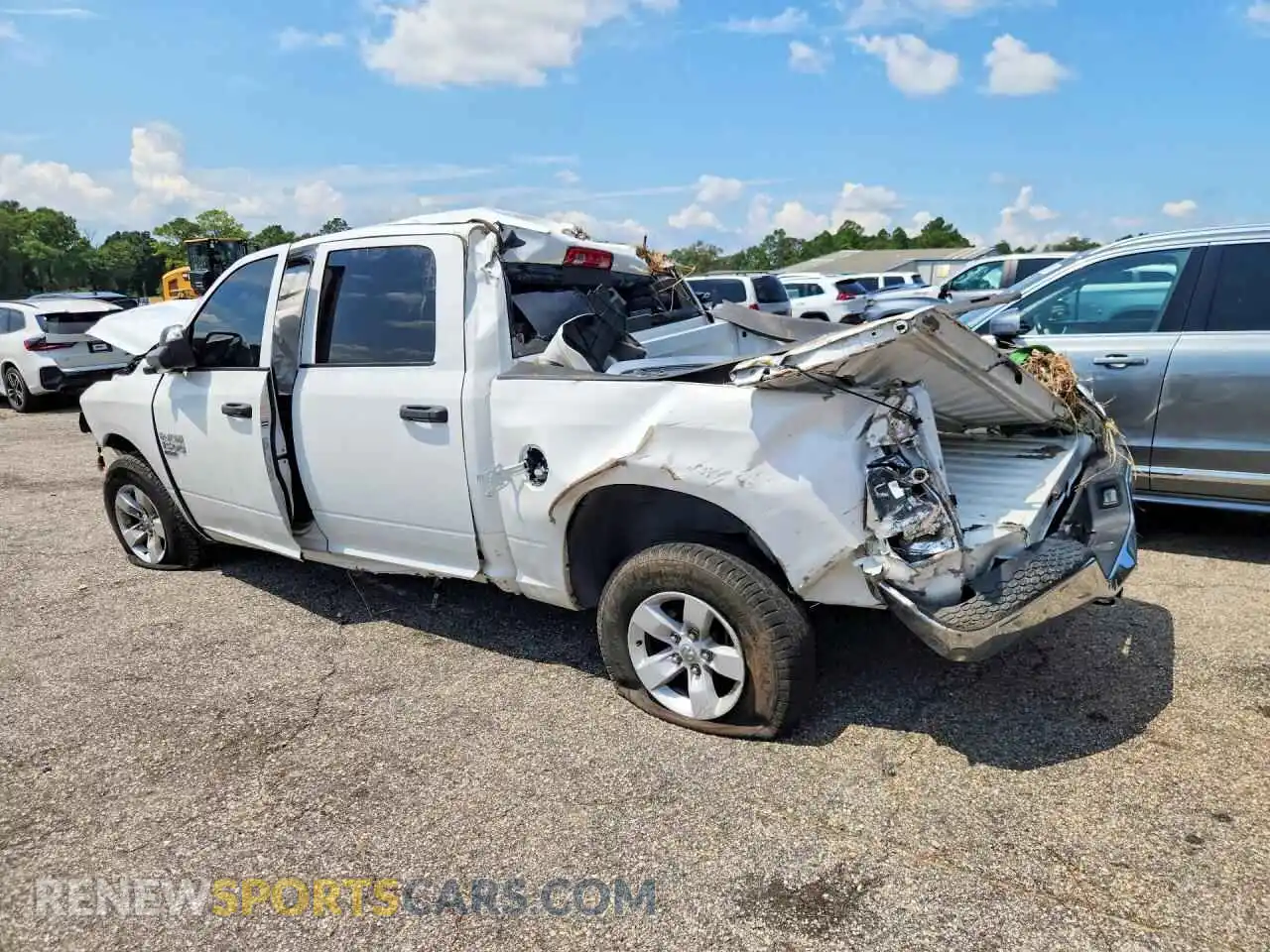 2 Фотография поврежденного автомобиля 1C6RR7LGXPS516967 RAM 1500 2023