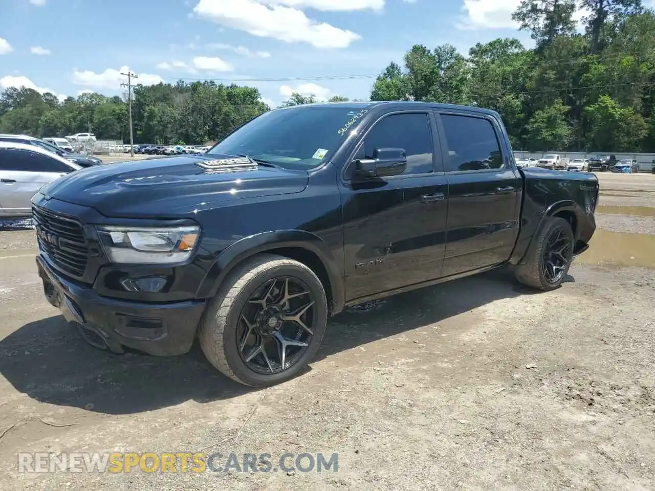 1 fotografías del automóvil dañado 1C6RREJT2PN604298 RAM 1500 2023