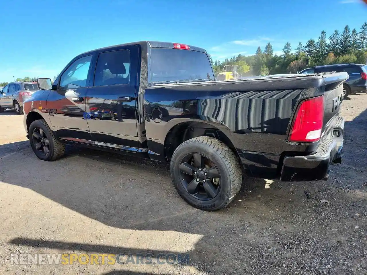 2 Photograph of a damaged car 3C6RR7KT1PG560295 RAM 1500 2023