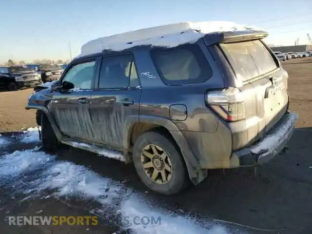 2 fotografías del automóvil dañado JTERU5JR6M5932231 TOYOTA 4RUNNER 2021