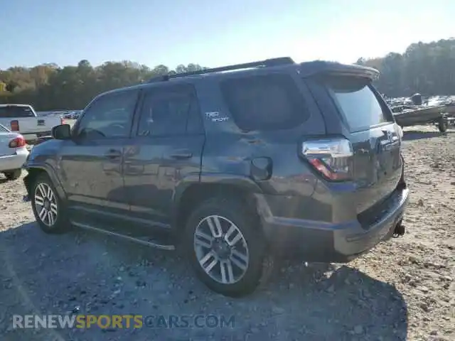 2 fotografías del automóvil dañado JTEAU5JRXP5282319 TOYOTA 4RUNNER 2023