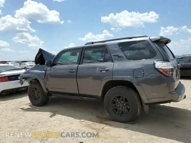 2 Фотография поврежденного автомобиля JTERU5JR2P6158526 TOYOTA 4RUNNER SE 2023