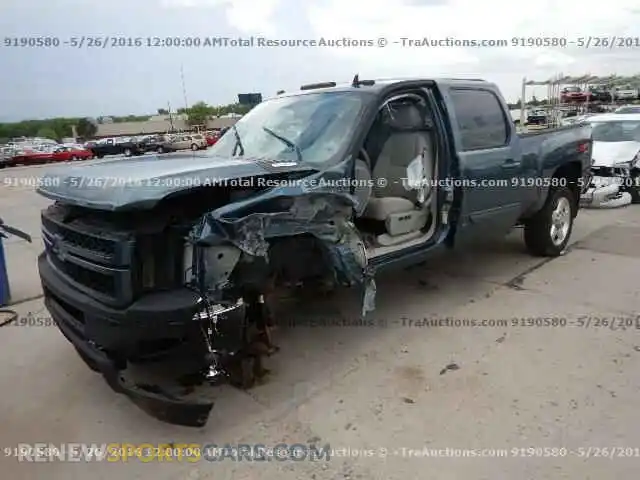 1 Photograph of a damaged car 4T1D21FB0LU015956 TOYOTA AVALON 2020