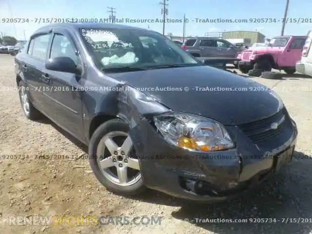 2 Photograph of a damaged car JTDEAMDE0MJ021690 TOYOTA COROLLA 2021