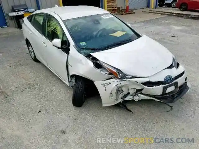 1 Photograph of a damaged car JTDL9RFU9K3004308 TOYOTA PRIUS 2019