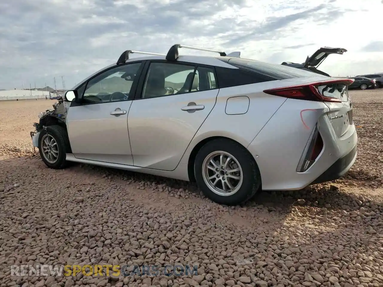 2 Photograph of a damaged car JTDKAMFP5M3164768 TOYOTA PRIUS 2021