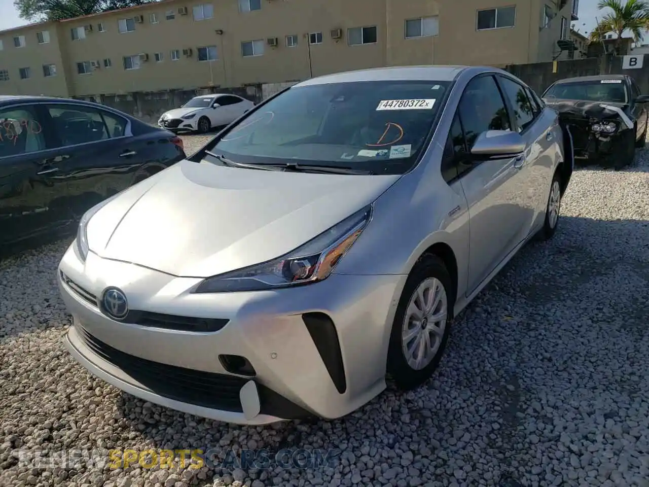 2 Photograph of a damaged car JTDKAMFU1M3133992 TOYOTA PRIUS 2021