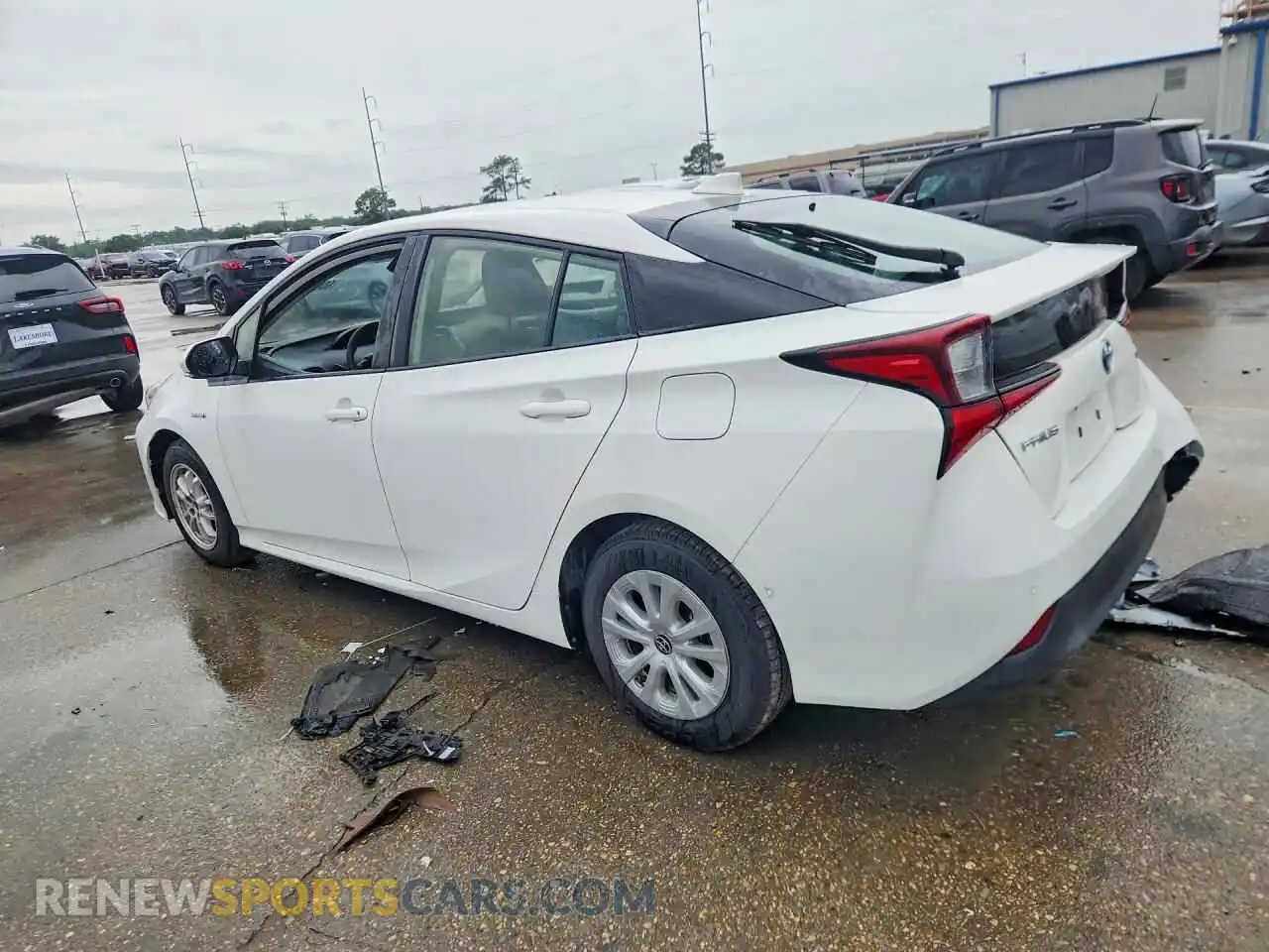 2 fotografías del automóvil dañado JTDKAMFU4M3145151 TOYOTA PRIUS 2021