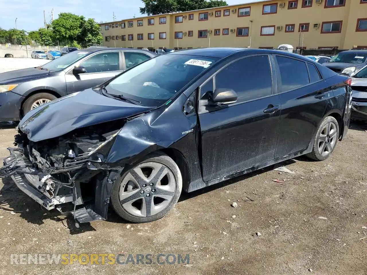 1 Photograph of a damaged car JTDKAMFU5M3131291 TOYOTA PRIUS 2021