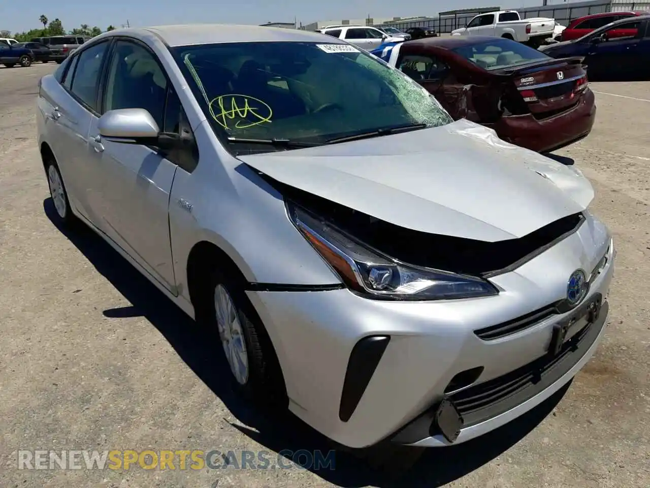 1 Photograph of a damaged car JTDKAMFU9M3127440 TOYOTA PRIUS 2021