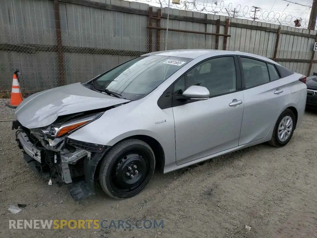 1 Photograph of a damaged car JTDKAMFUXM3150256 TOYOTA PRIUS 2021